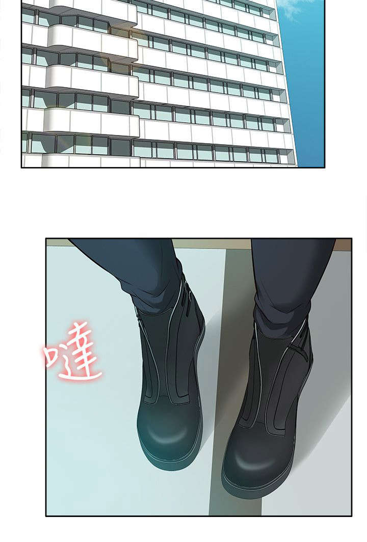 第66章：醒来7