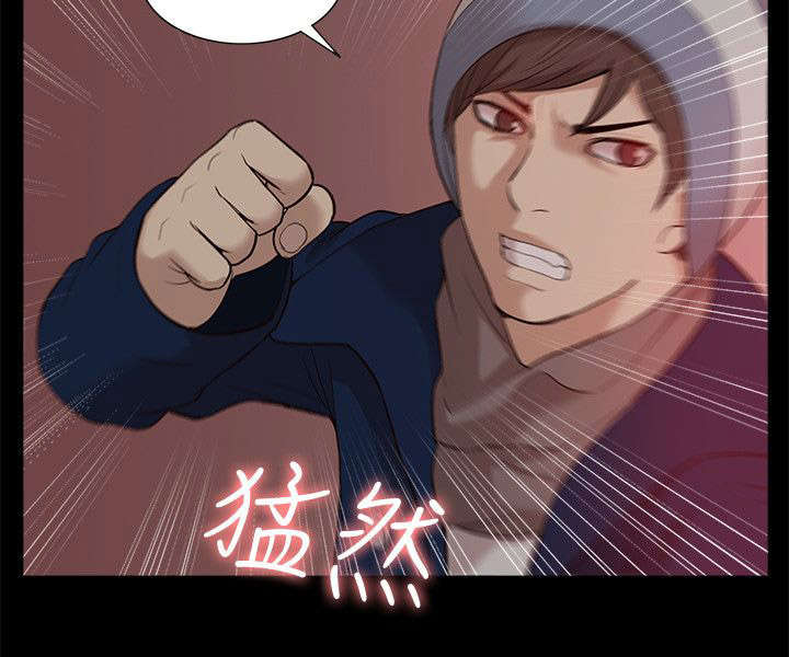 第62章：怨恨6