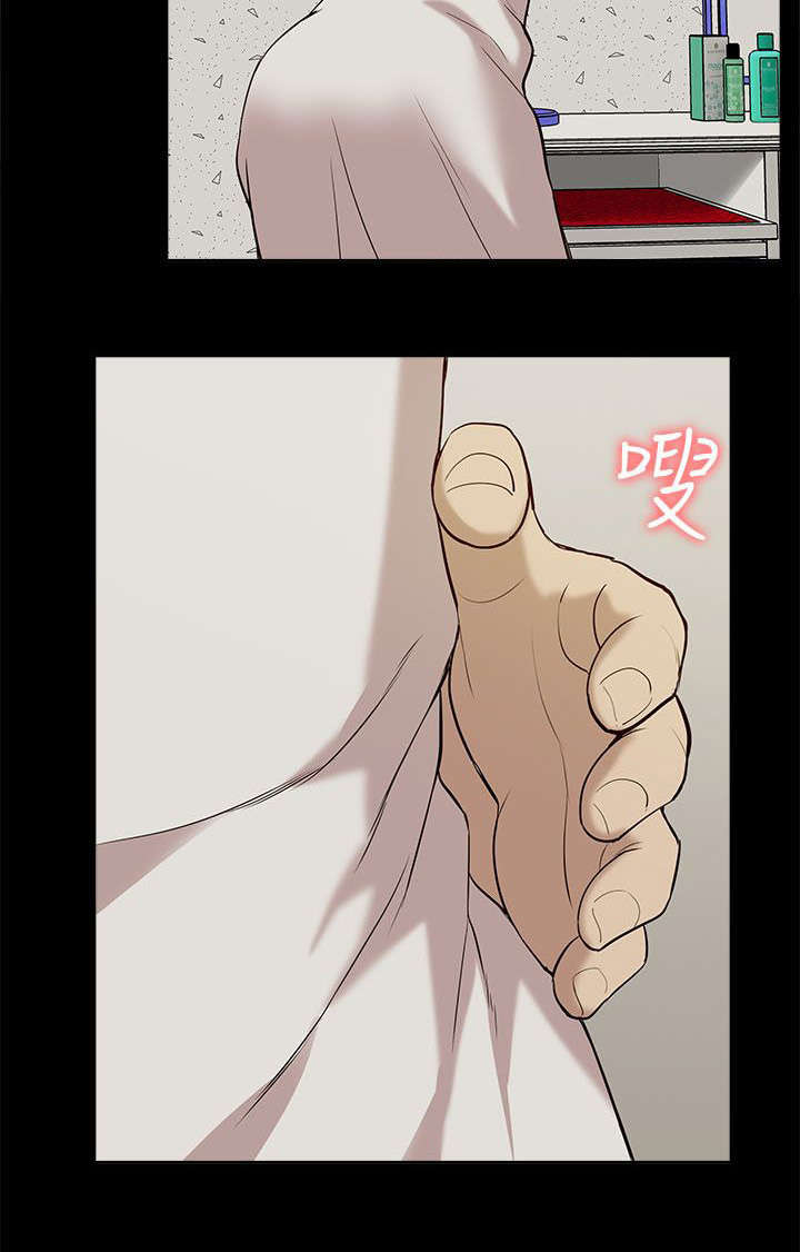 第44章：偷窥7