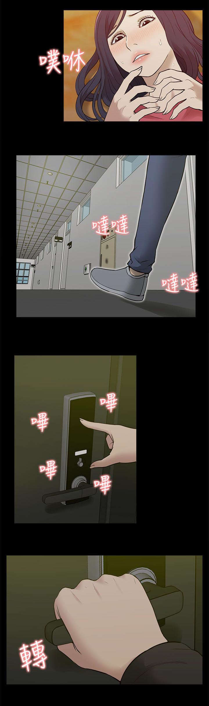 第34章：看清本质2