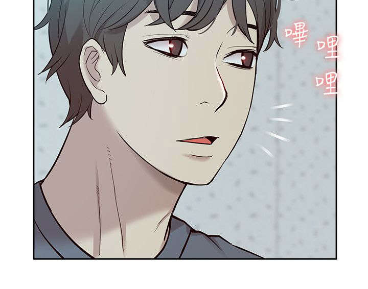 第74章：错觉16