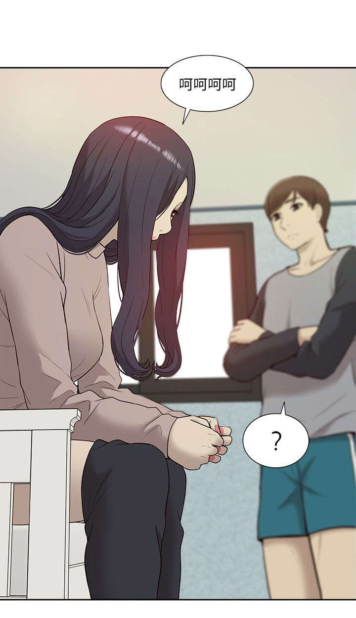 第68章：理想型5