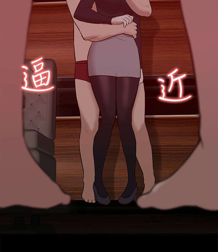 第37章：狼窝12
