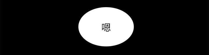 第46章：叙述2