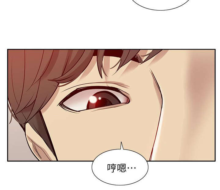 第74章：错觉22
