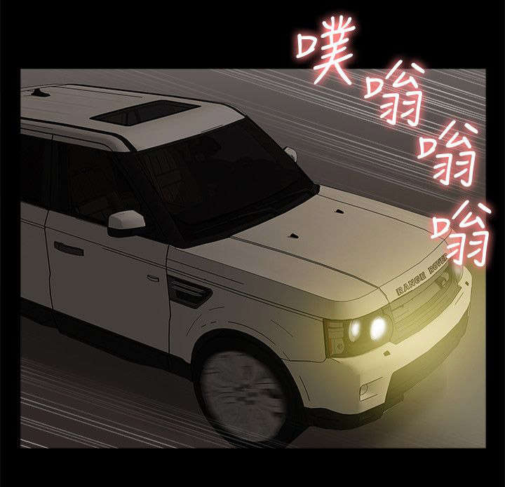 第61章：消灭物证5