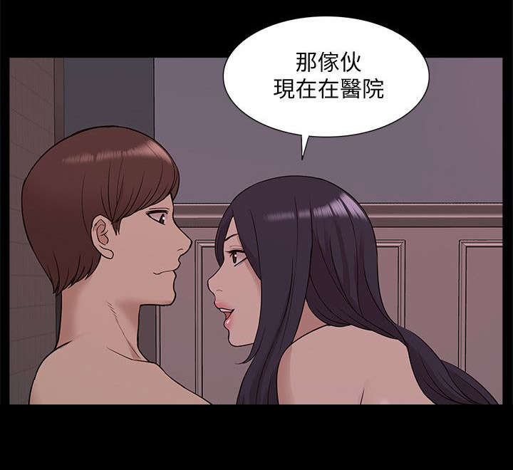 第65章：幸福生活6