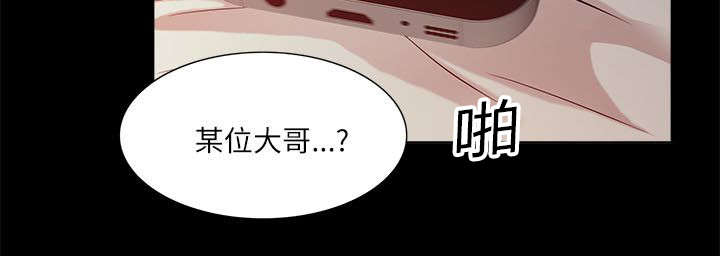 第24章：花开两边3