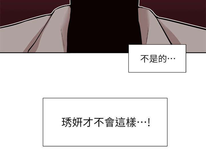 第50章：教训7