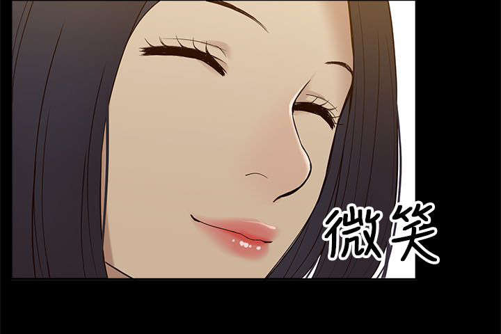 第13章：暧昧5