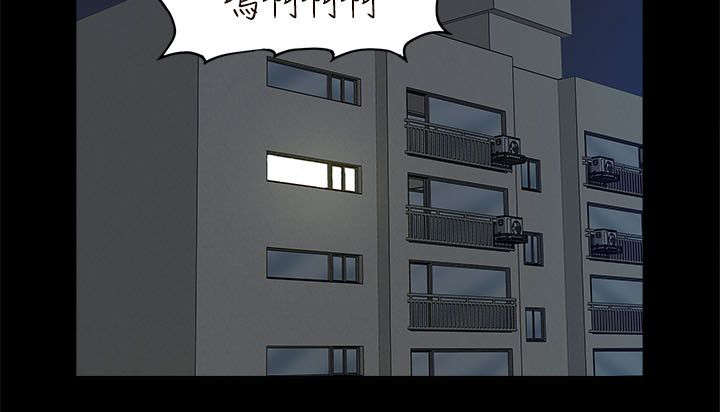 第32章：水到渠成10