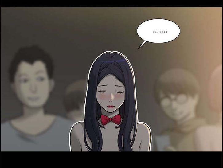 第1章：猎人8