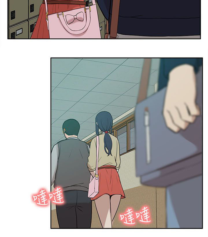 第42章：还钱包12