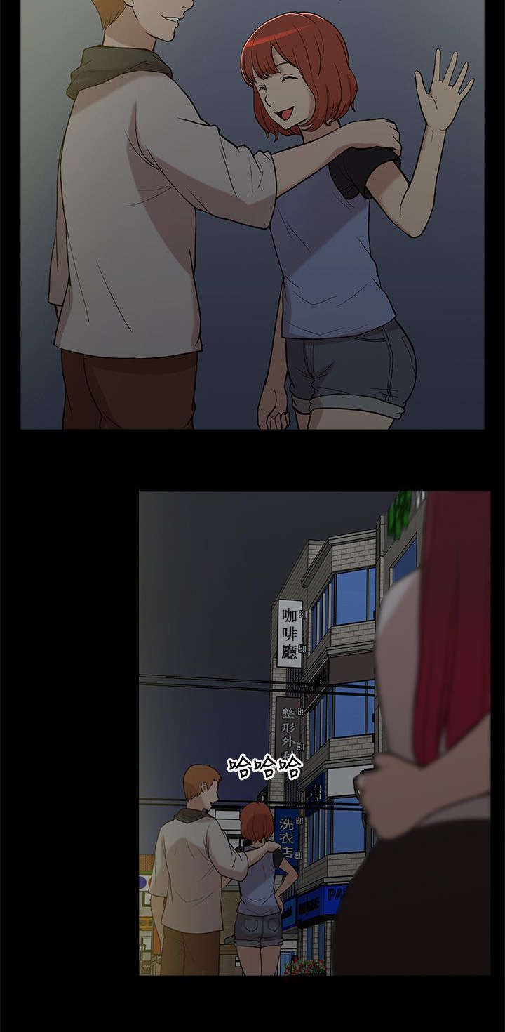 第15章：各自转场16