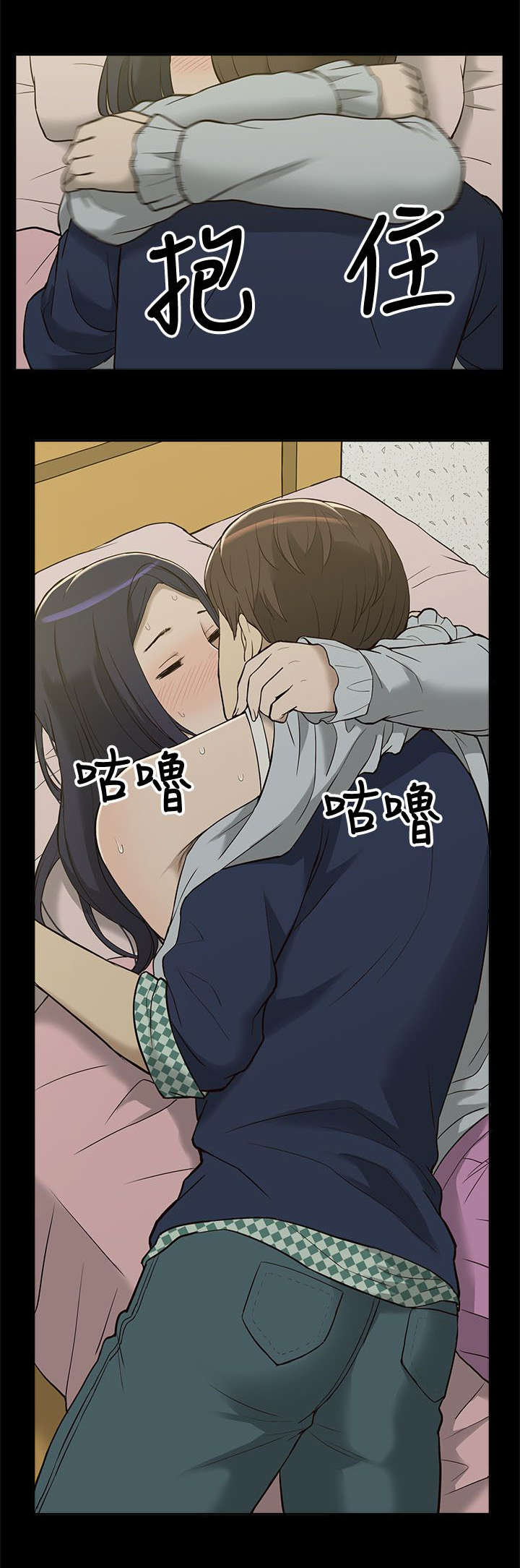 第7章：机会16