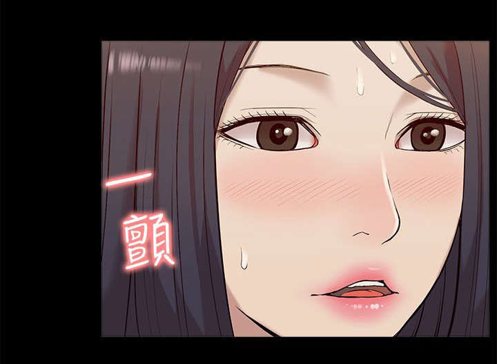第47章：惊喜9