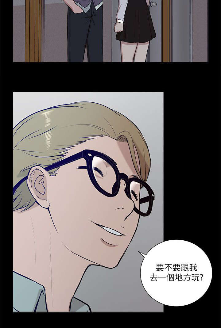 第33章：危机来临7