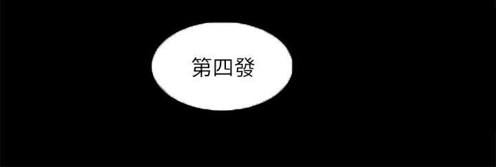 第55章：醉倒1