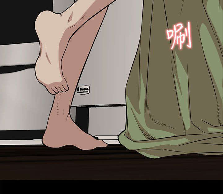 第31章：邀请11