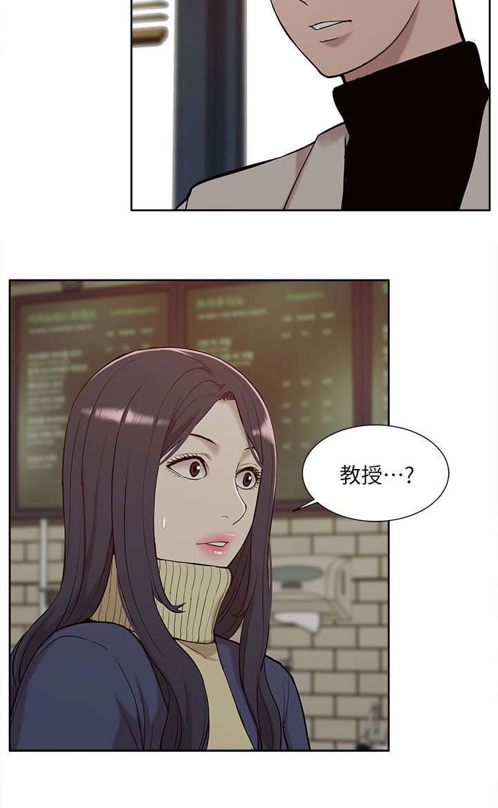 第49章：怀念8