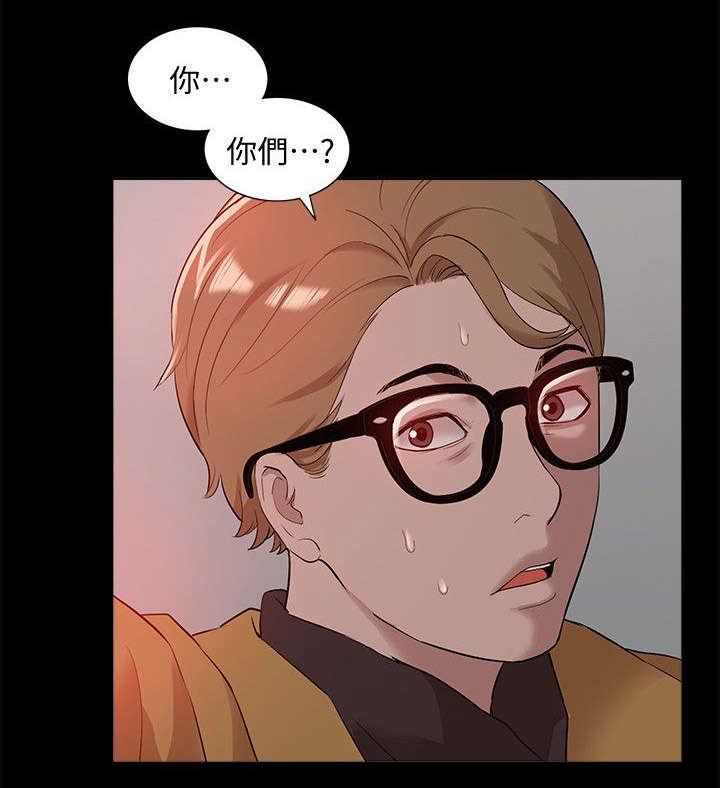 第62章：怨恨2