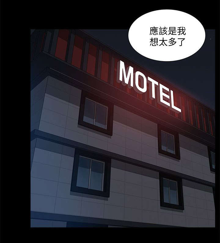 第65章：幸福生活1