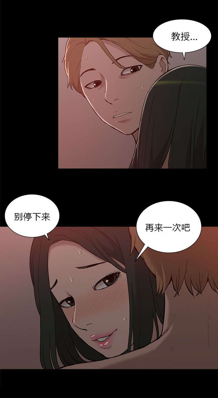 第19章：破禁4
