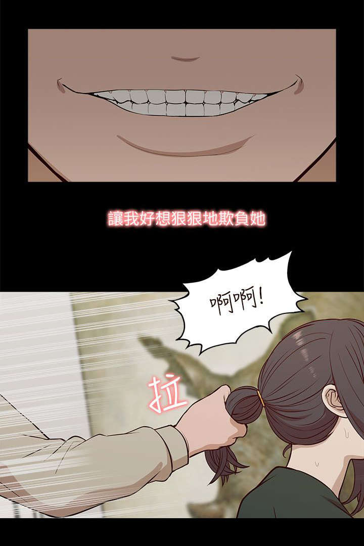 第32章：水到渠成6