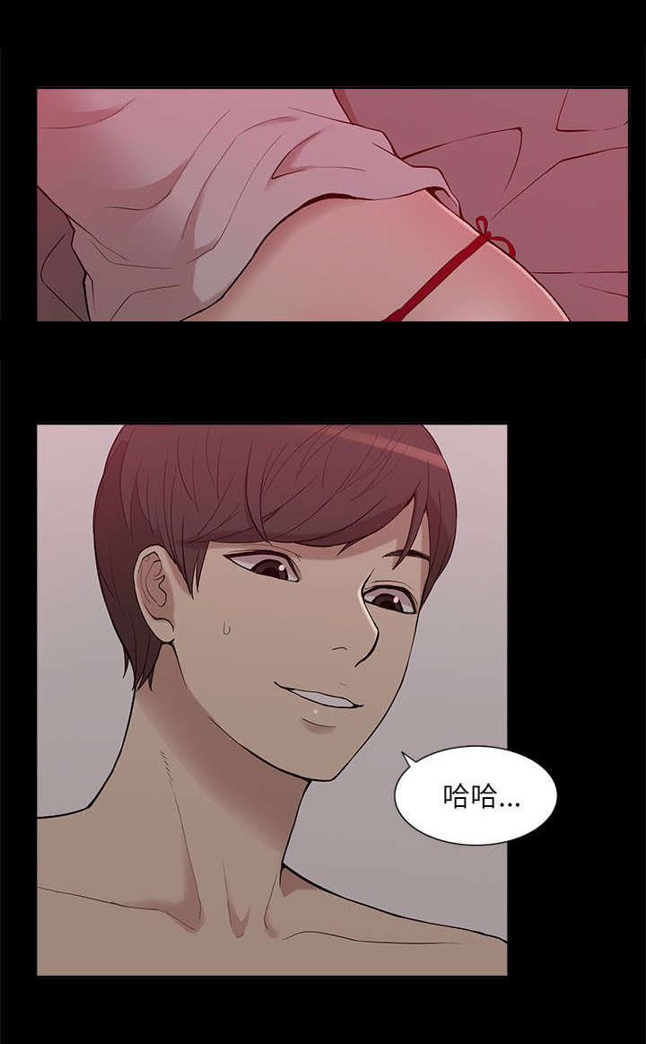 第16章：正戏8