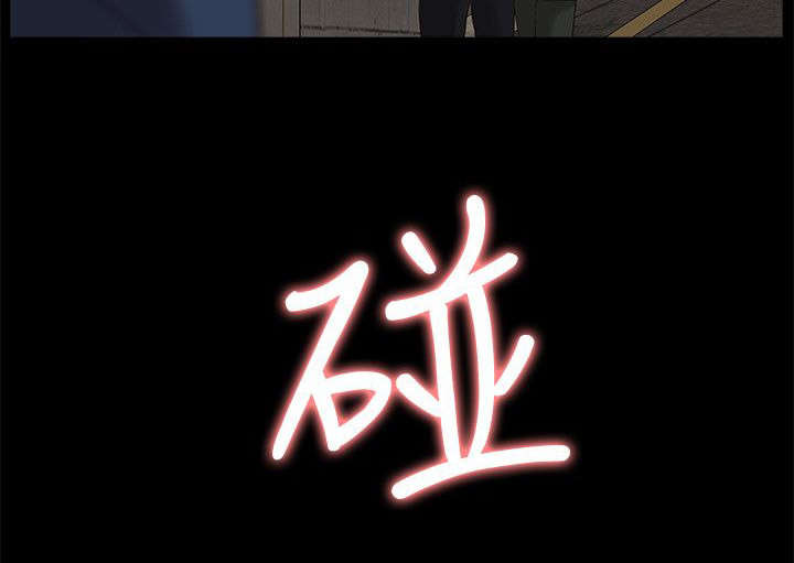 第61章：消灭物证11