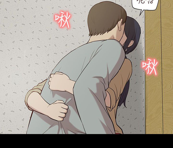第43章：备战状态10