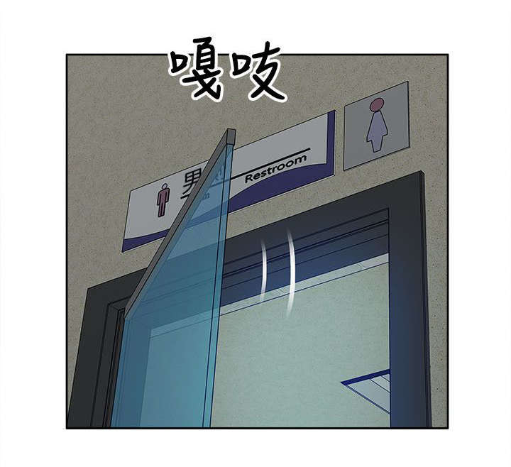 第23章：失态15