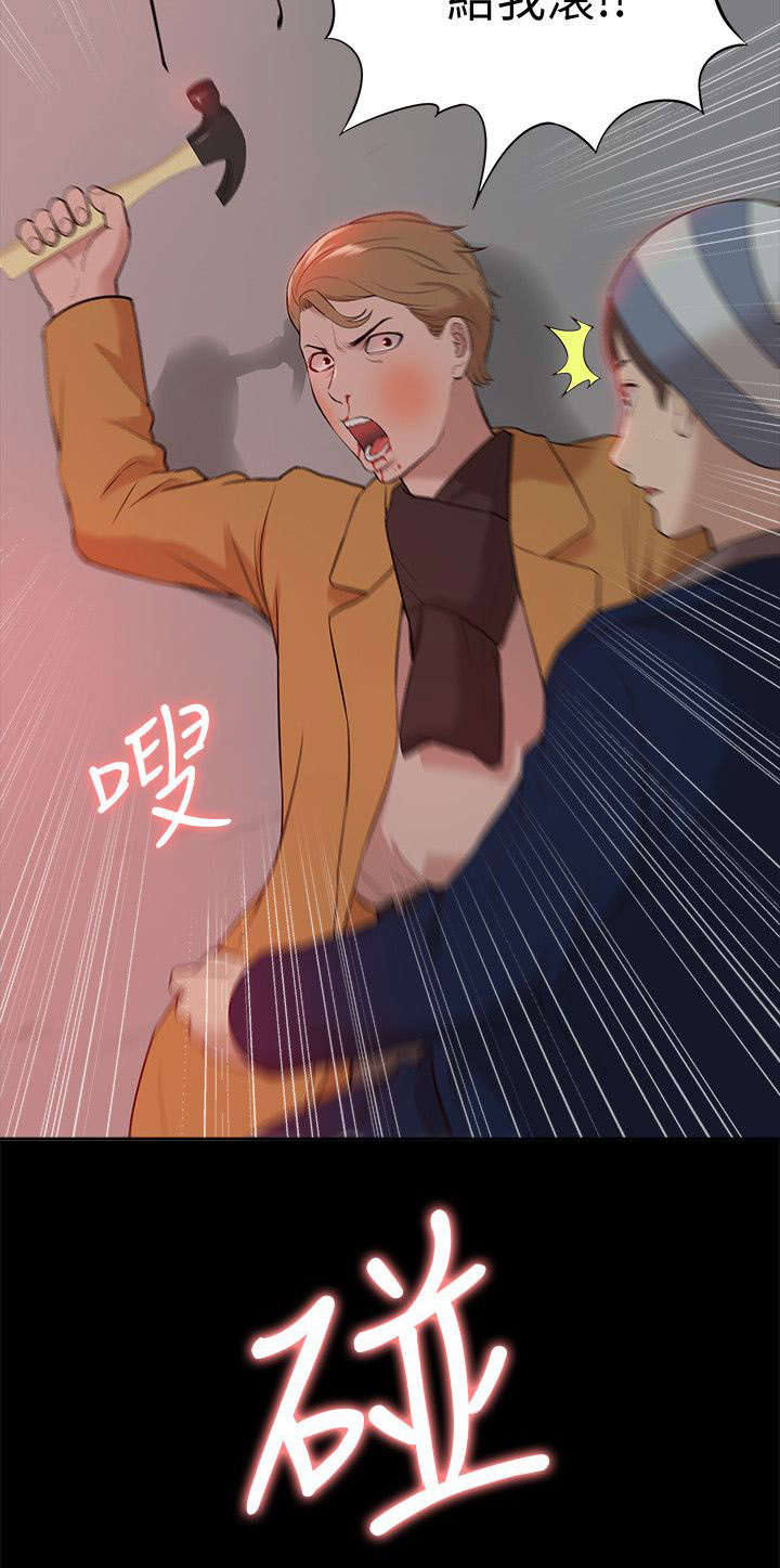 第62章：怨恨8