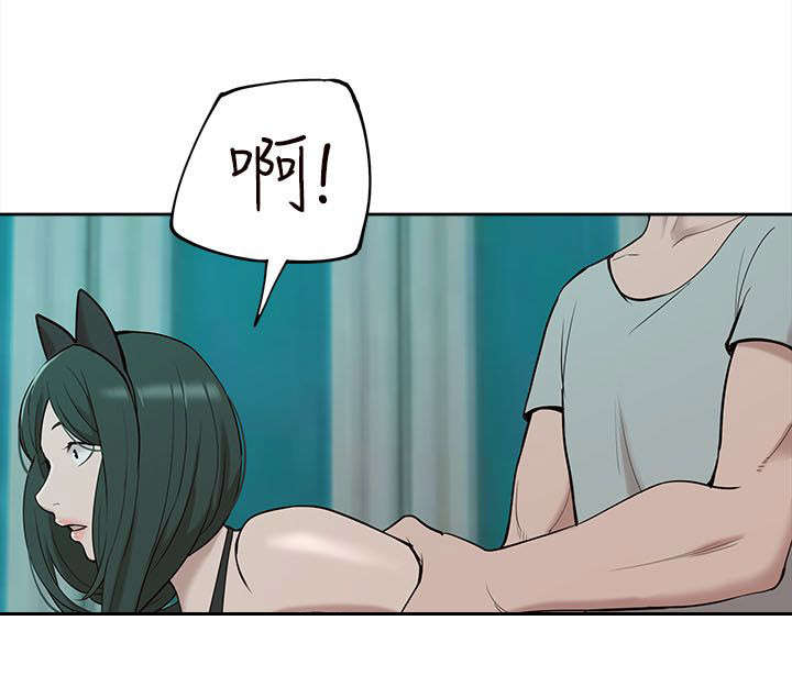 第51章：修改成绩9