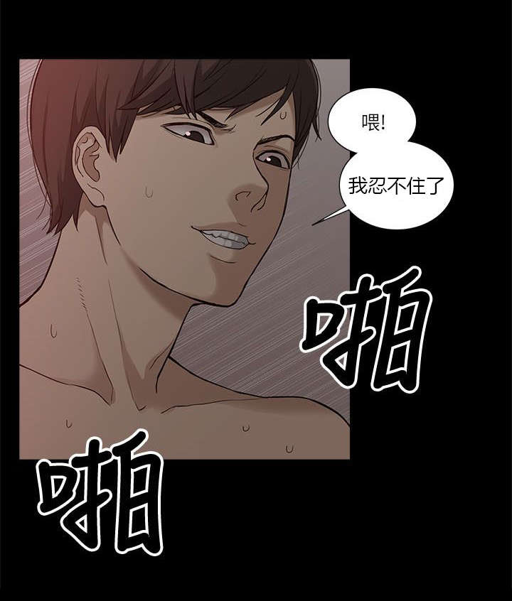 第9章：电话8