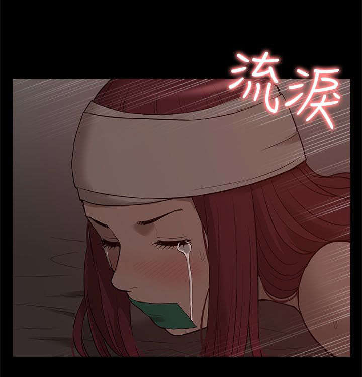 第53章：绝不原谅你14