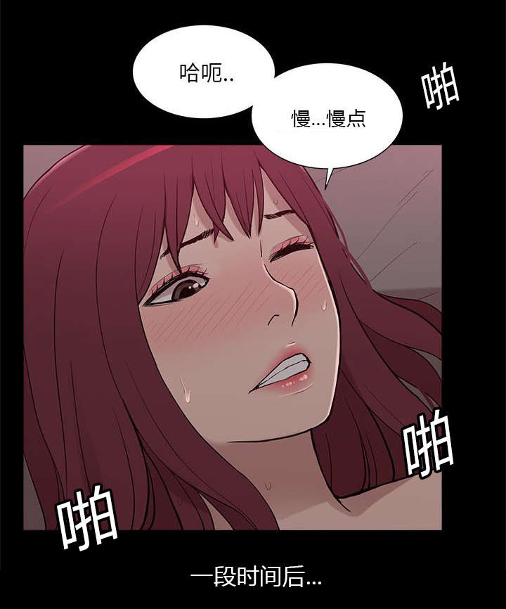 第17章：教授0