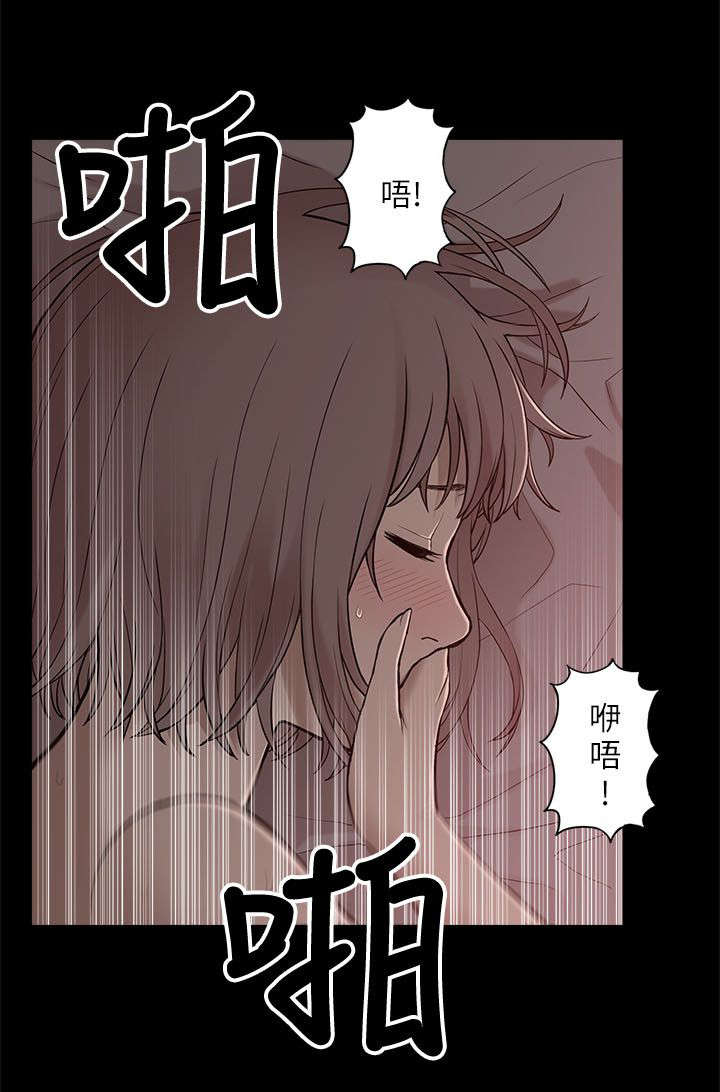 第9章：电话7