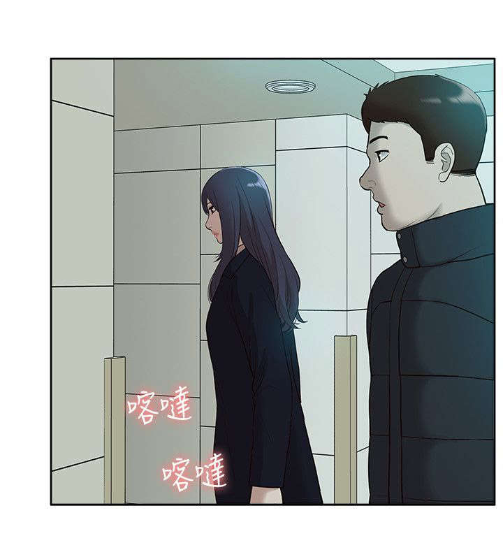第67章：惊鸿一面13