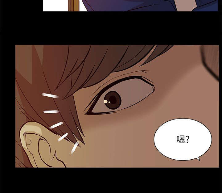 第36章：疑惑13