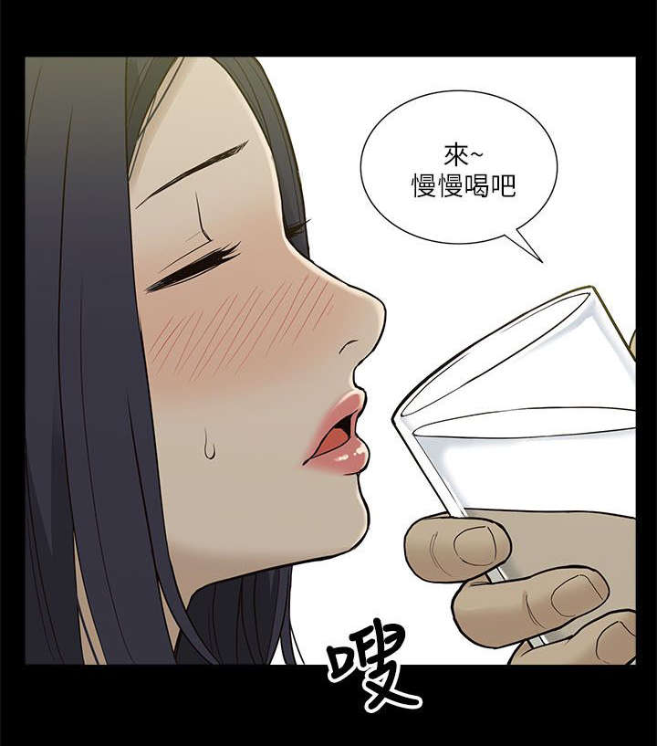 第7章：机会10