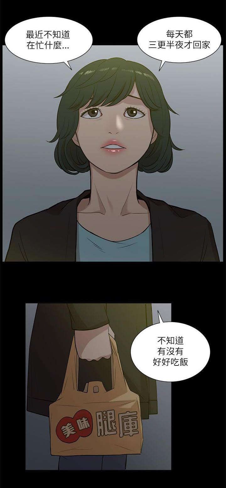 第34章：看清本质0
