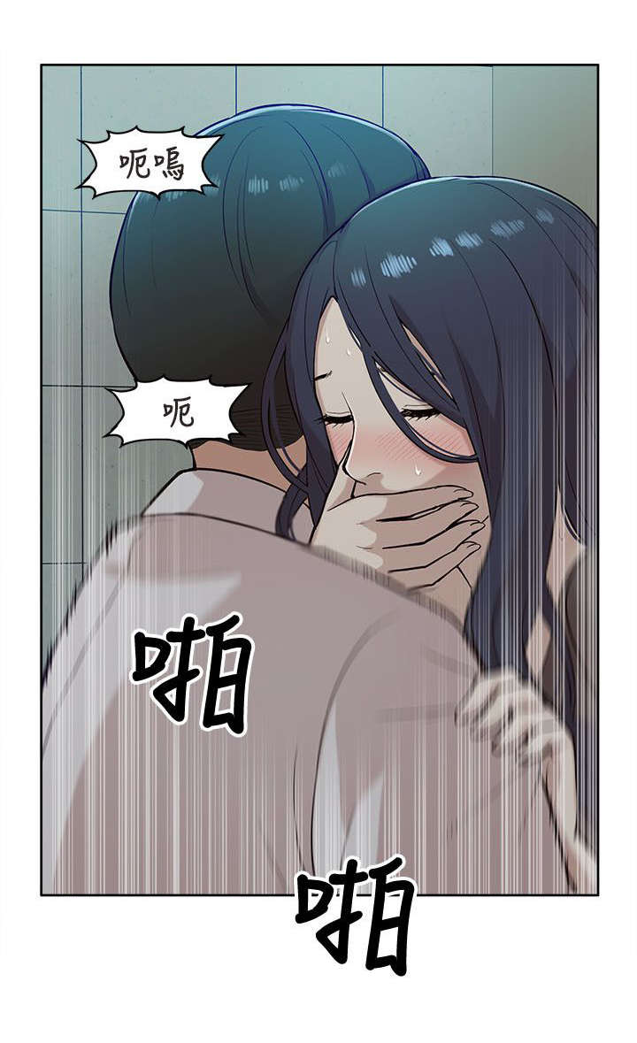 第23章：失态10