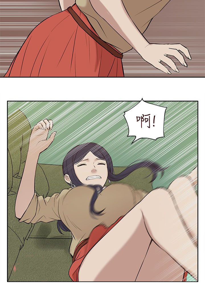 第43章：备战状态3