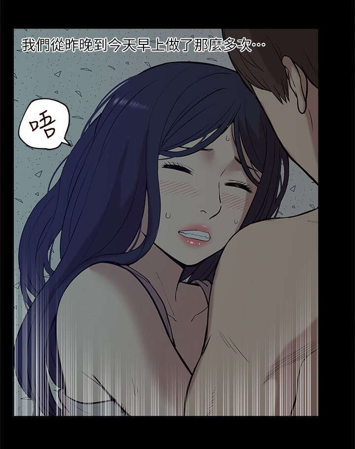 第45章：期待11