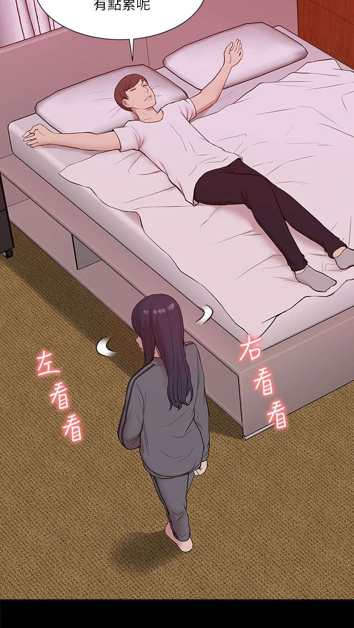 第40章：得偿所愿5