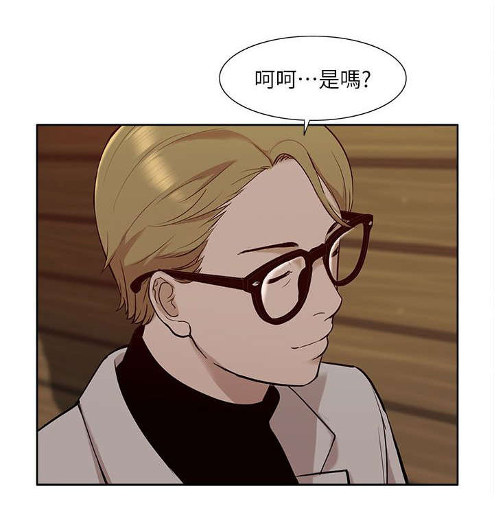 第49章：怀念10