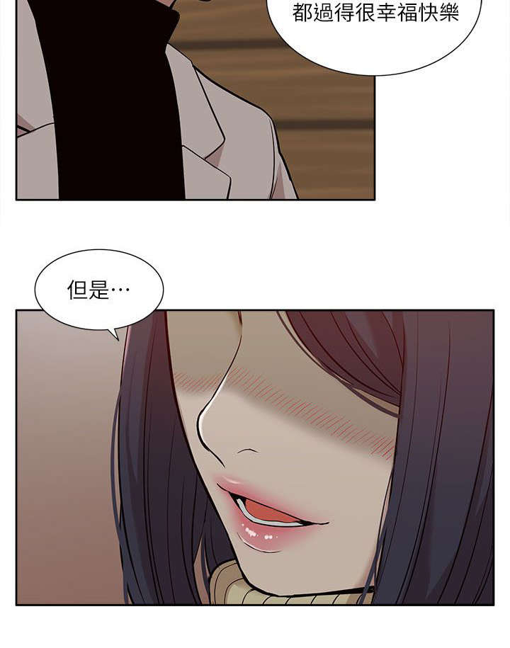 第50章：教训3