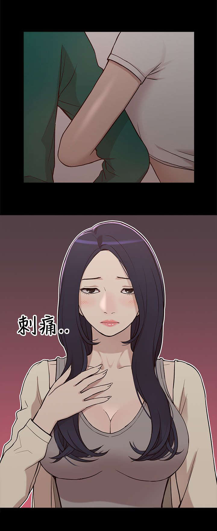 第14章：狩猎1