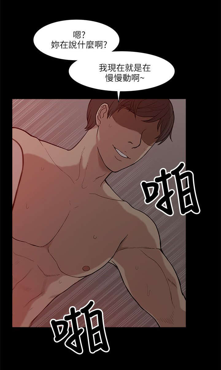 第9章：电话5